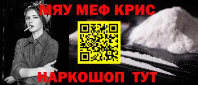 jwh Первоуральск
