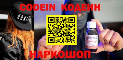 jwh Первоуральск
