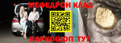 jwh Первоуральск