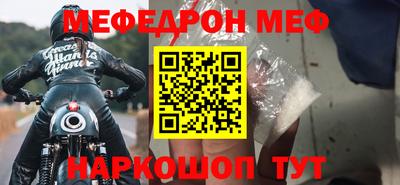 jwh Первоуральск