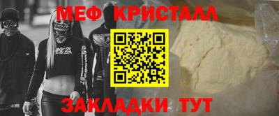 jwh Первоуральск