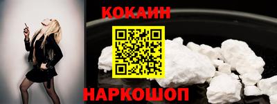 скорость mdpv Пенза