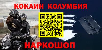 скорость mdpv Пенза