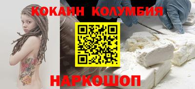 скорость mdpv Пенза