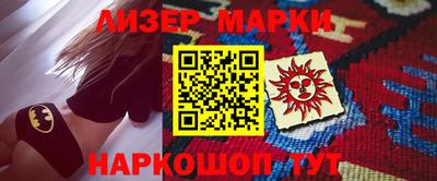 скорость mdpv Пенза