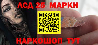 скорость mdpv Пенза