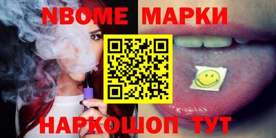jwh Первоуральск