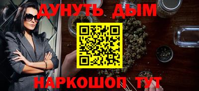 jwh Первоуральск