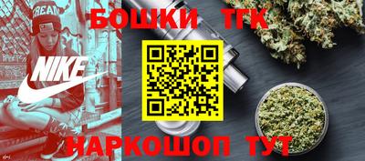 jwh Первоуральск