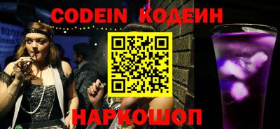 jwh Первоуральск