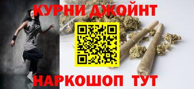 jwh Первоуральск