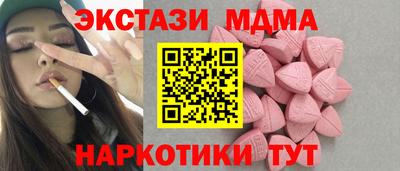 jwh Первоуральск