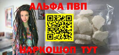jwh Первоуральск