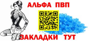 jwh Первоуральск