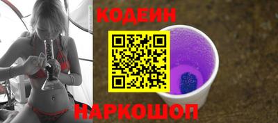 jwh Первоуральск
