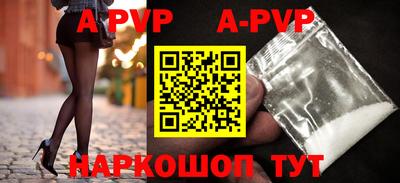 jwh Первоуральск