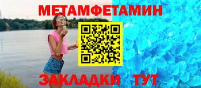 jwh Первоуральск