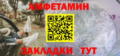 jwh Первоуральск