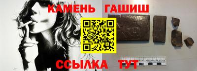 скорость mdpv Пенза