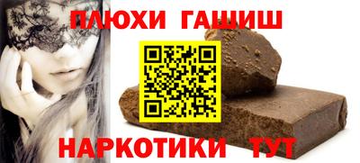 скорость mdpv Пенза