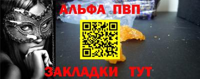 скорость mdpv Пенза