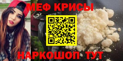 бутират Партизанск