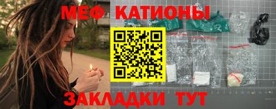 jwh Первоуральск